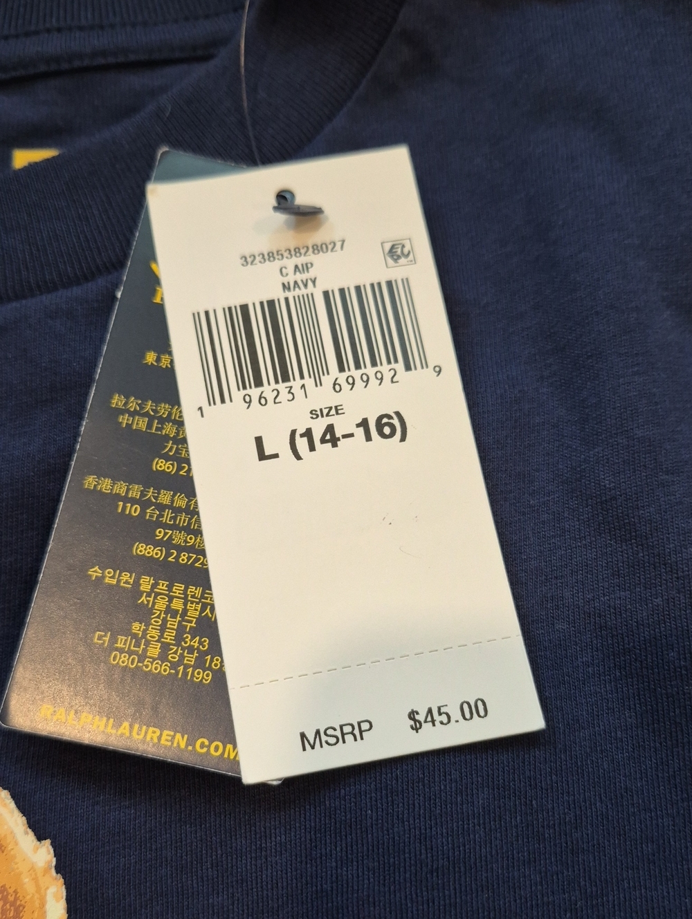 Polo Ralph Lauren Polo Bear Tee - Picture 3 of 5